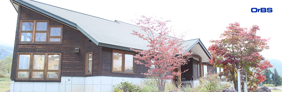 オーブス白馬社屋